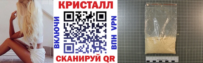 Amphetamine Premium  Гусь-Хрустальный 