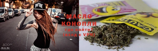 дурь Волосово
