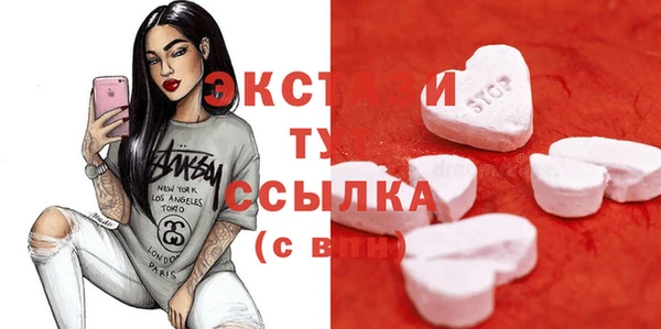 дистиллят марихуана Володарск