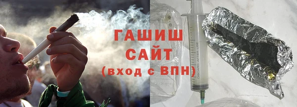 mdpv Волоколамск