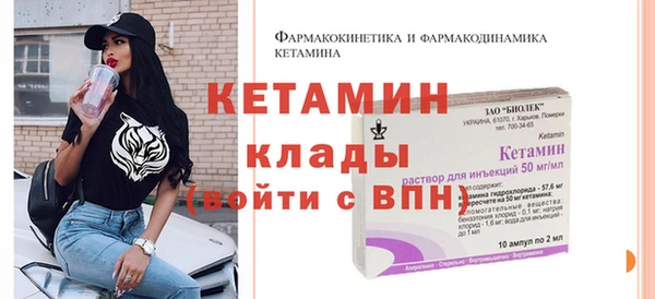 гидропоника Верхнеуральск