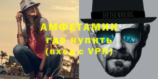 гидропоника Верхнеуральск