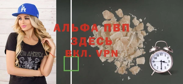 гидропоника Верхнеуральск