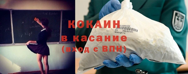дурь Волосово