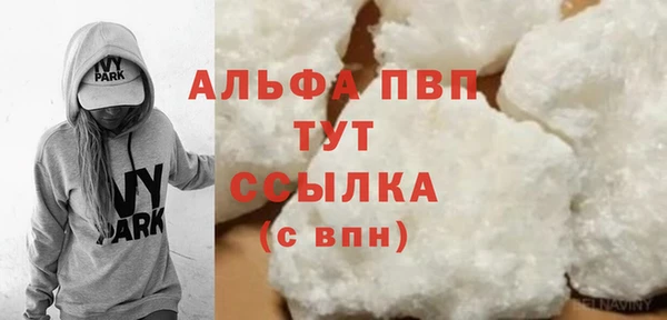 гидропоника Верхнеуральск