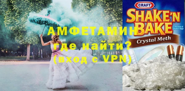 кокаин колумбия Верея