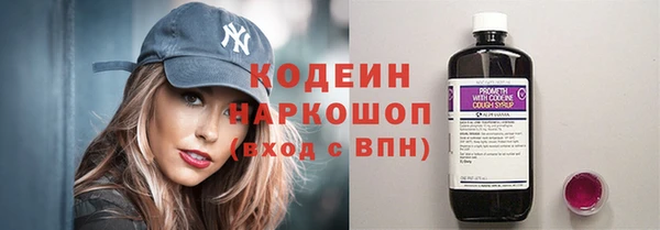 кокаин колумбия Верея