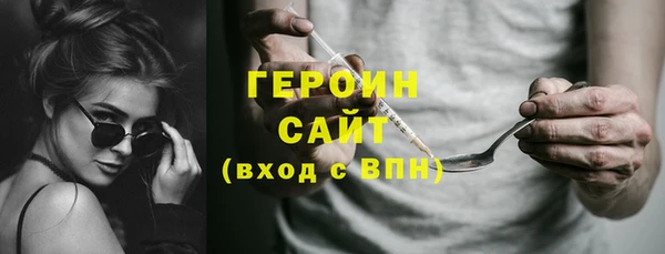 mdpv Волоколамск