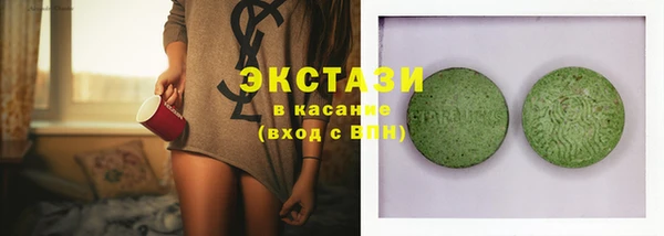 метамфетамин Верхний Тагил