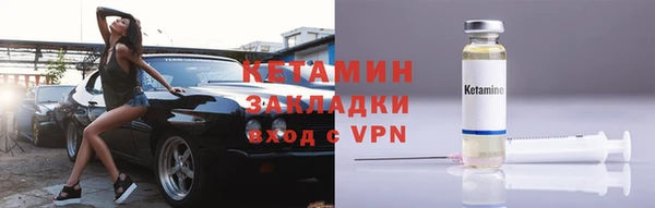 кокаин колумбия Верея