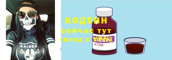 дистиллят марихуана Володарск