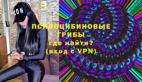 дистиллят марихуана Володарск