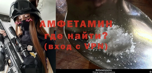mdpv Волоколамск
