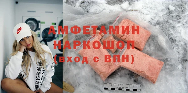 гидропоника Верхнеуральск