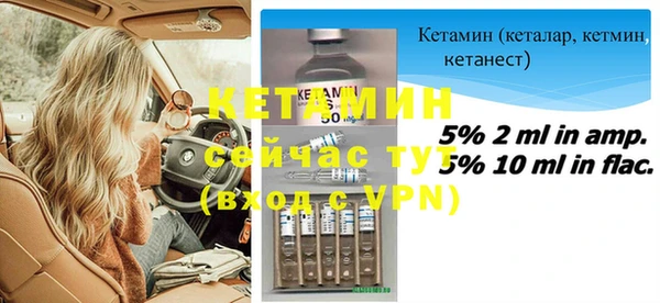 кокаин колумбия Верея