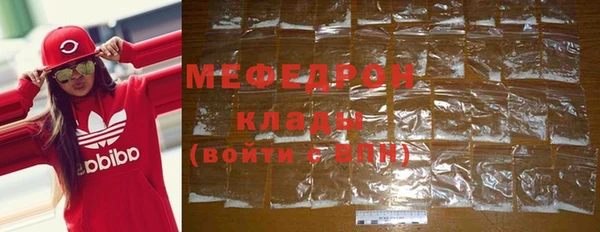 кокаин колумбия Верея