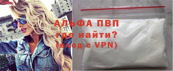 mdpv Волоколамск