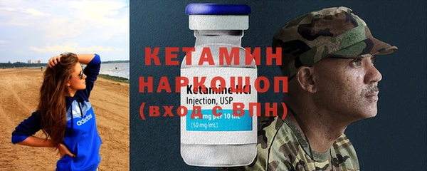 кокаин колумбия Верея