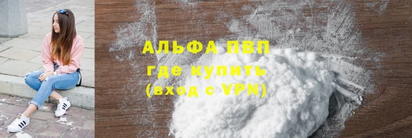 гидропоника Верхнеуральск
