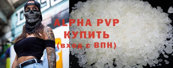 mdpv Волоколамск