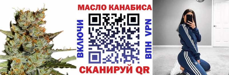 цены наркотик  Гусь-Хрустальный  Дистиллят ТГК жижа 