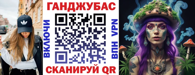 Каннабис White Widow  omg вход  Гусь-Хрустальный 